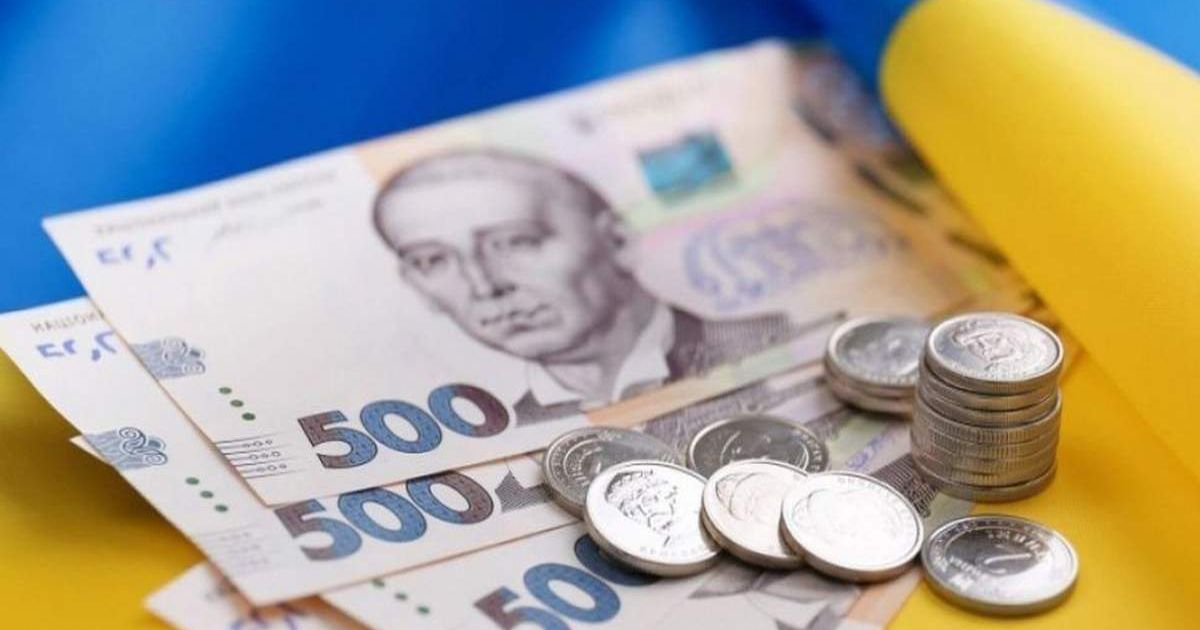 Налоговая амнистия